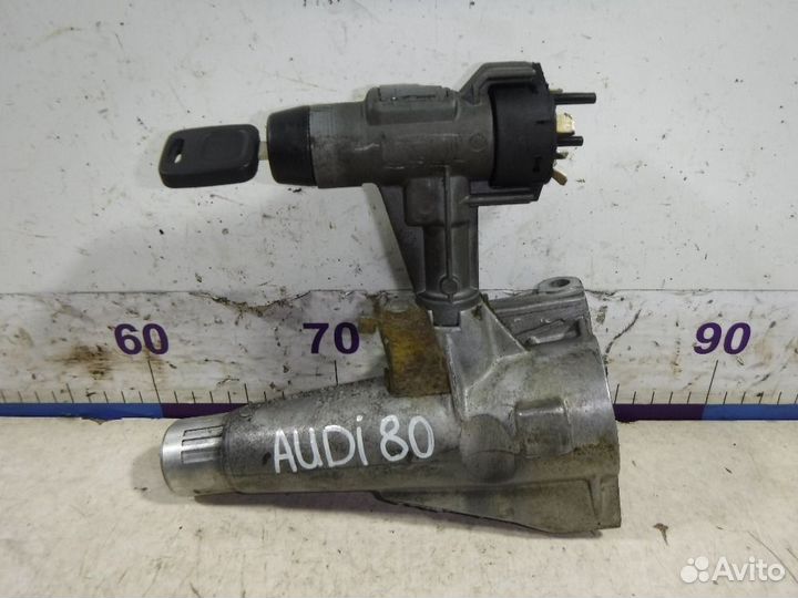 Замок зажигания Audi 80 B3