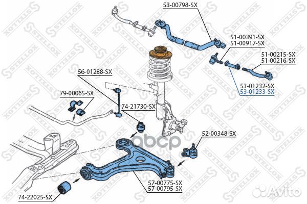53-01233-SX тяга рулевая с наконечником правая
