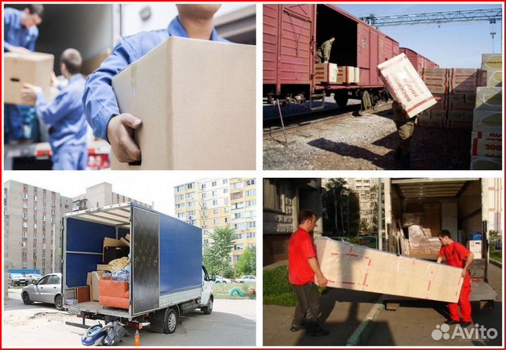 Грузчики разнорабочие