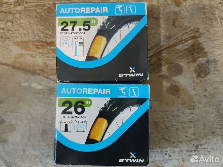 Камеры для велосипеда 28. 27.5 и 26