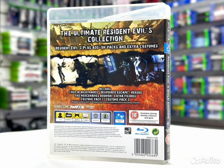 Resident evil 5 Gold Edition (PS3) Б/У