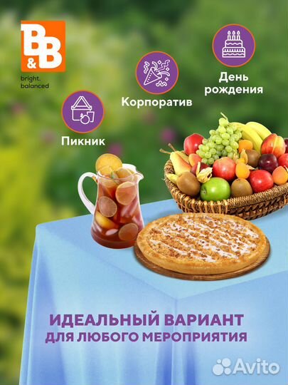 Скатерти одноразовые 5 штук в упаковке голубой