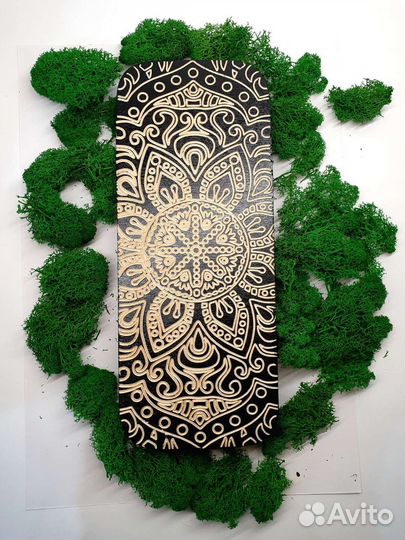 Доска Садху 10 мм