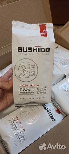 Кофе в зёрнах Bushido Specialty и Egoiste Noir