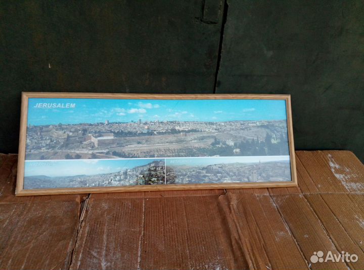 Фотокартина