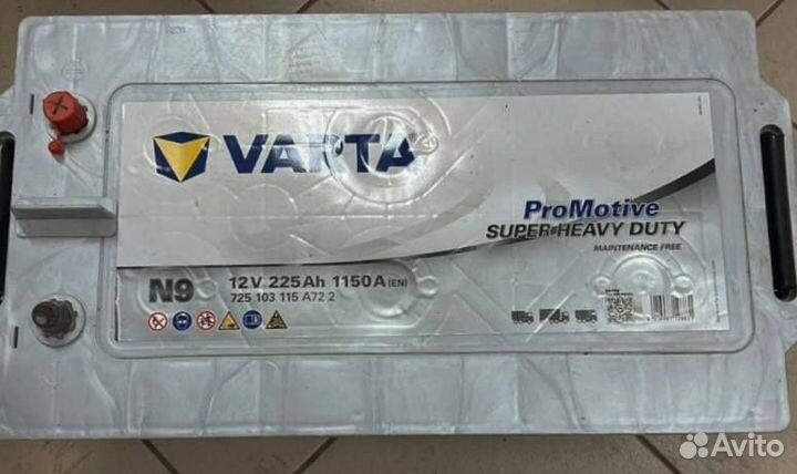 Аккумулятор грузовой 225 Ah Varta Promotive