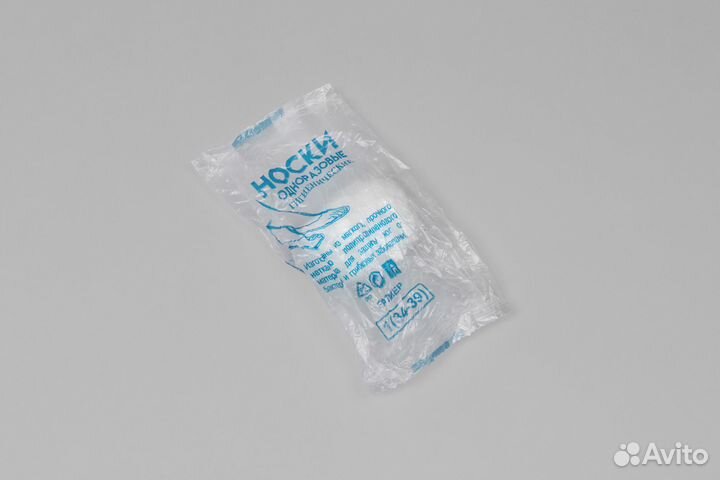 00-232 Носки одноразовые 37-39 50пар спанбонд