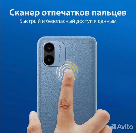 Xiaomi Poco C51, 4/64 ГБ