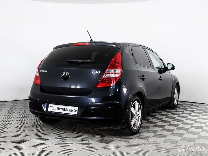 Hyundai i30 1.4 МТ, 2009, 207 532 км