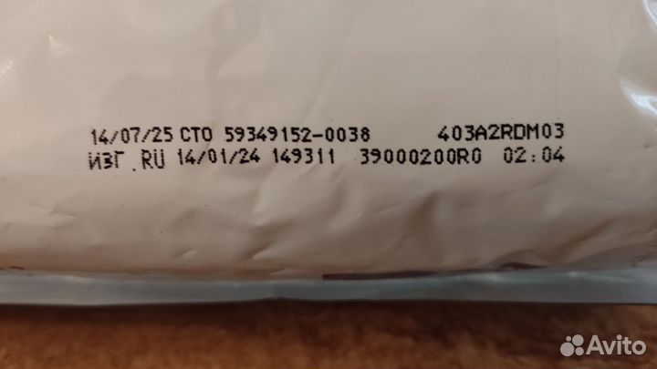 Сухой корм для кошек, Renal