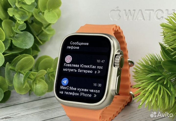 Apple watch 8 ultra