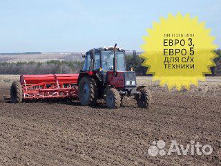 Дизтопливо от производителя класса евро5