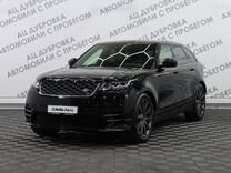 Land Rover Range Rover Velar 3.0 AT, 2019, 57 373 км, с пробегом, цена 5 819 000 руб.