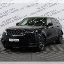 Land Rover Range Rover Velar 3.0 AT, 2019, 57 373 км, с пробегом, цена 5 819 000 руб.