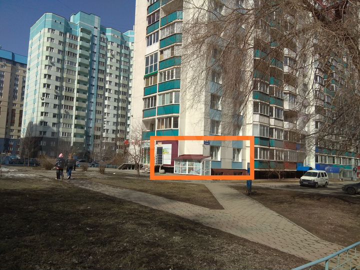 Коммерческая недвижимость