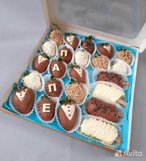 Подарок папе, день отца мужской букет