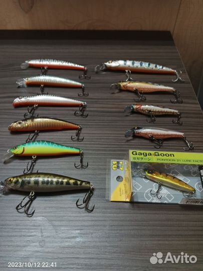 Pontoon 21, Strike Pro, Kosadaka, Tsuyoki, Itumo