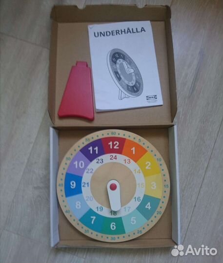 Деревянные часы IKEA