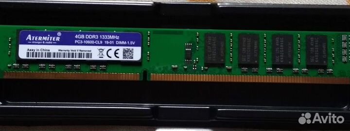 Оперативка новая ddr-3 4гб для amd обмен