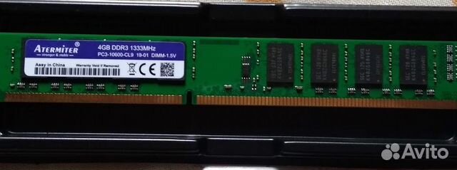 Оперативка новая ddr-3 4гб для amd обмен