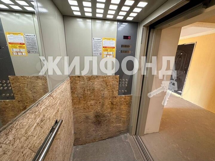 3-к. квартира, 69 м², 9/9 эт.