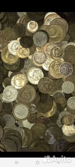 Монеты СССР на вес