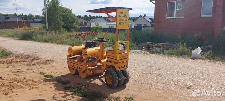 Дорожный каток Раскат ДУ-54, 1994