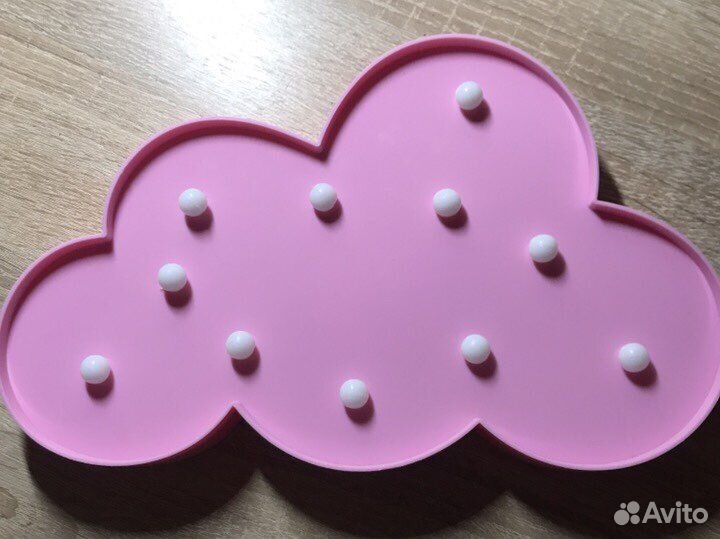 Светильник