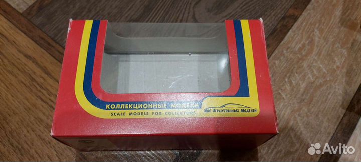 Коробки для моделей