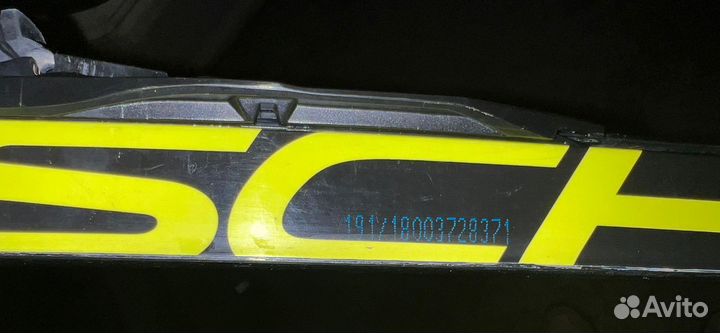 Fischer speedmax skate plus