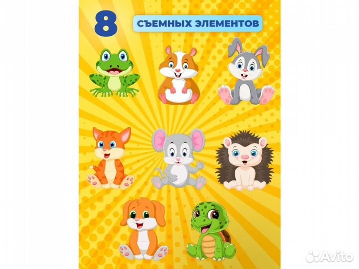 Игры на липучках