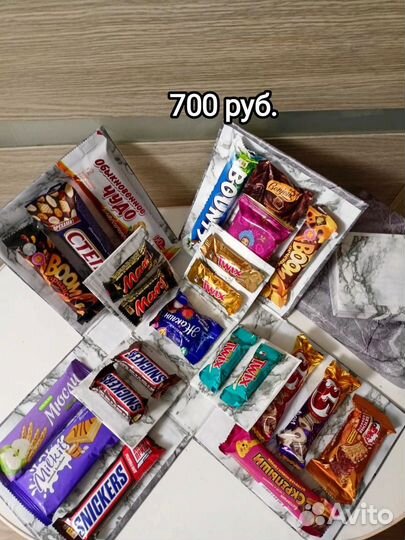 Подарочная коробочка со сладостями