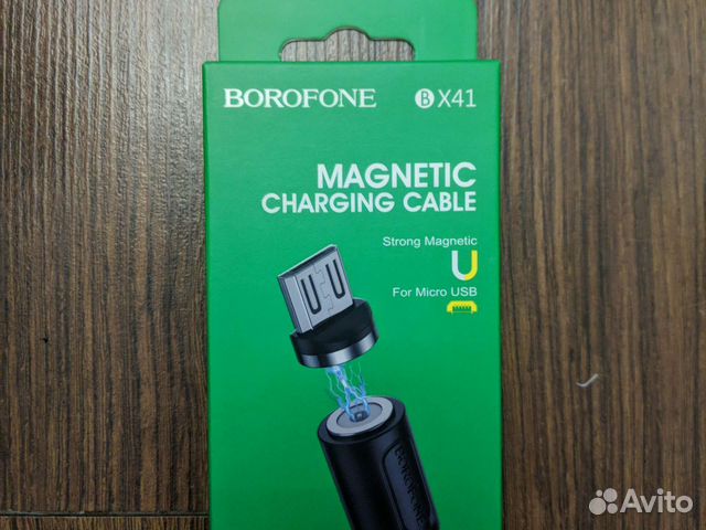 Кабель магнитный 1м borofone