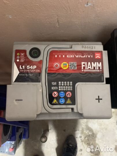Аккумулятор 54 ач Fiamm