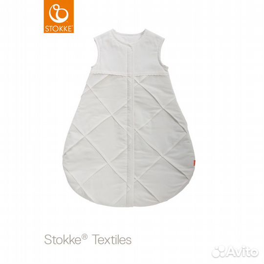 Спальный мешок Stokke Белый