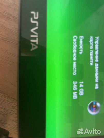 Ps vita прошитая