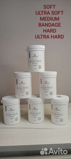 Паста Yuskiss для шугаринга