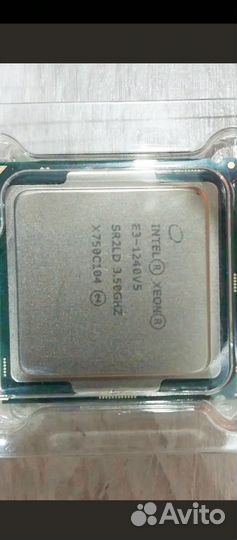 Intel Xeon E3 1240V5