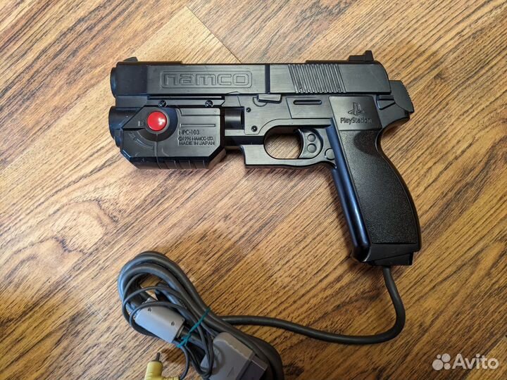 Namco Guncon Playstation One (NPC-103) PS1
