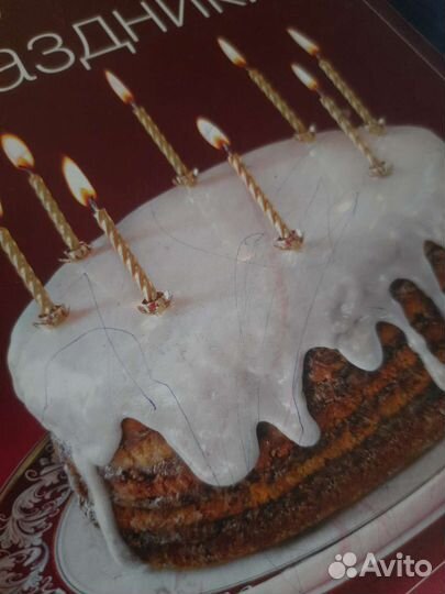 Кулинарные книги