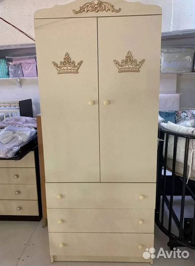 Шкаф детский двухсекционный