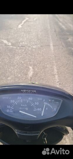 Дио 34ZX