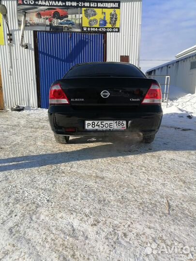 Nissan Almera Classic в 2007 Черный цвет