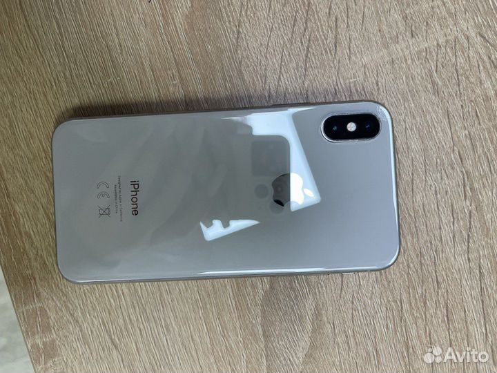 iPhone X, 256 ГБ
