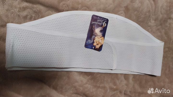 Бандаж для беременных новый