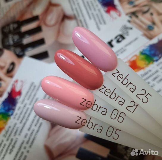 Гель лак тм Zebra оптом,официальный дистрибьютор