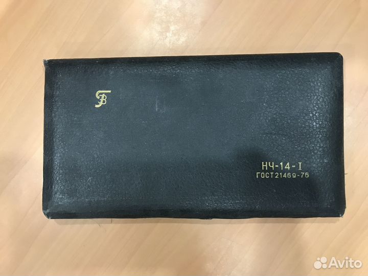 Готовальня - комплект чертежных инструментов (нч-1