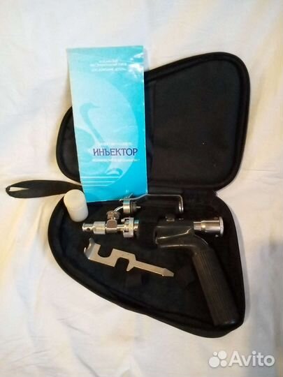 Безыгольный инектор би 7М