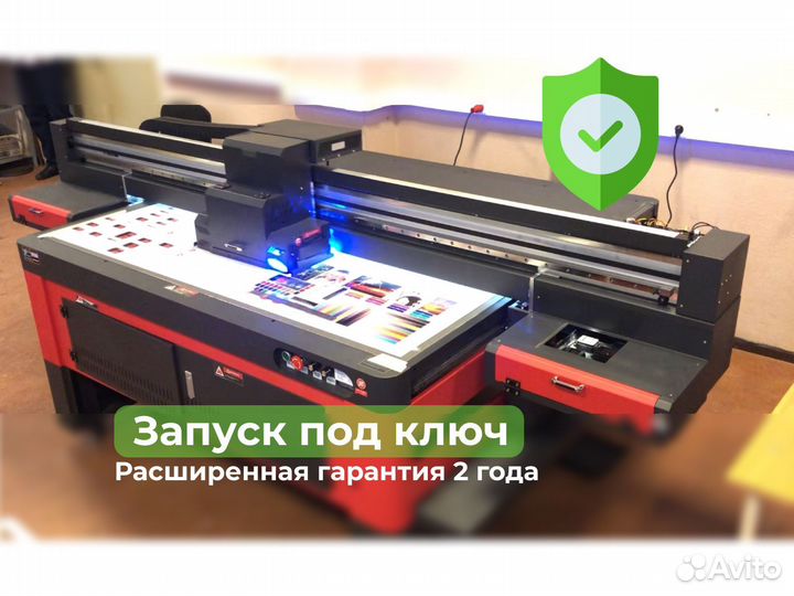 Уф планшетный принтер Universal ZT1610 dx8