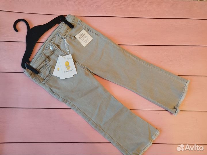 Джинсы для девочки 98 см